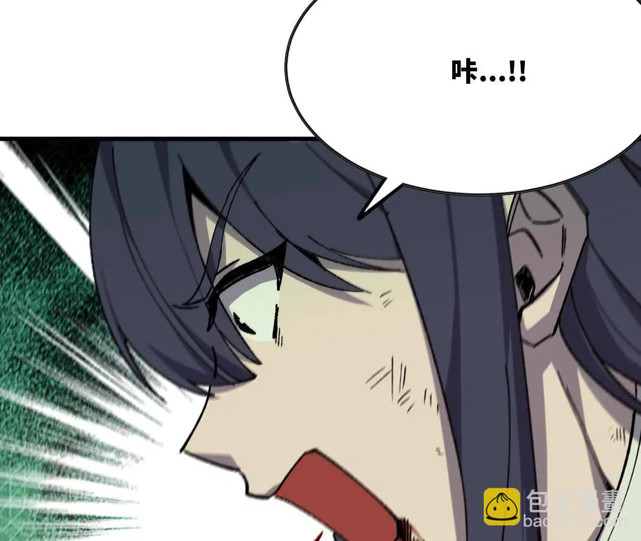 90 血脉觉醒(1/3)-第91话