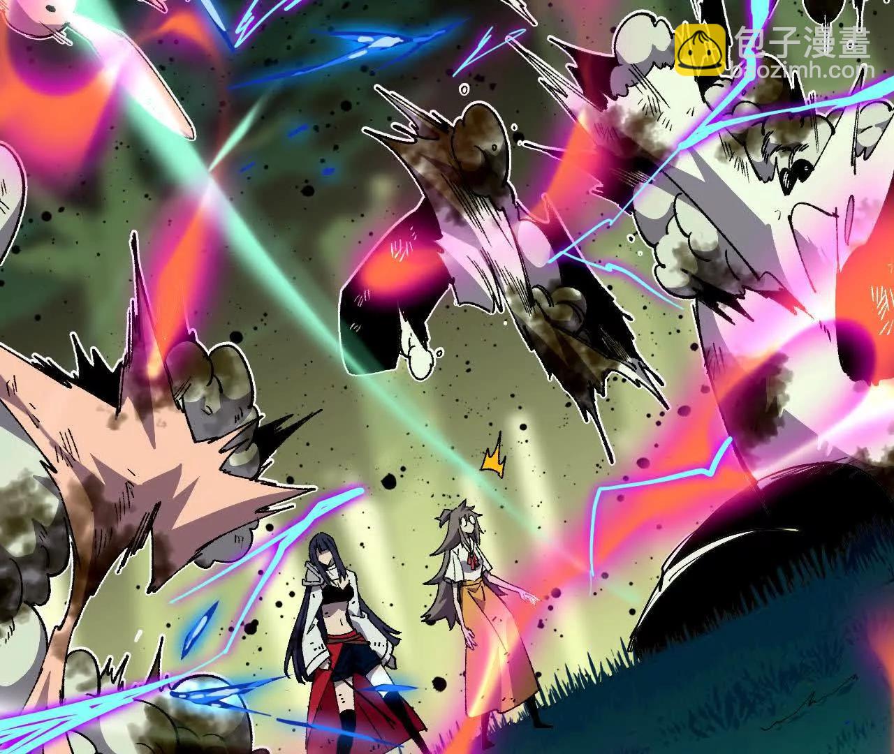 90 血脉觉醒(1/3)-第91话