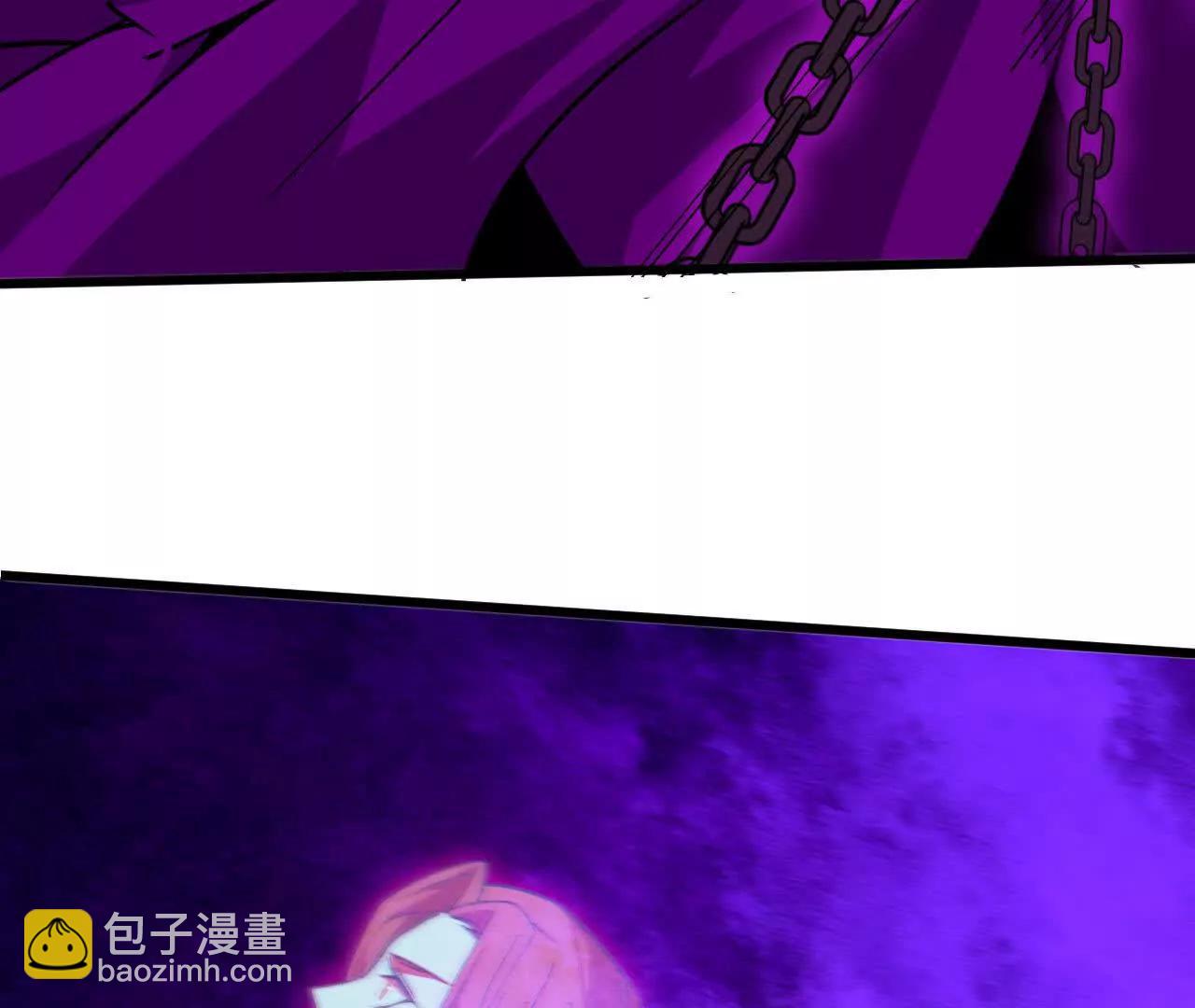 勇者X女魔王 - 92 Q和K(1/2) - 5