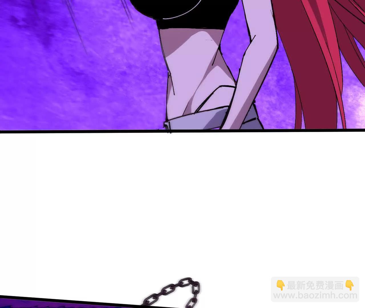 勇者X女魔王 - 92 Q和K(1/2) - 7