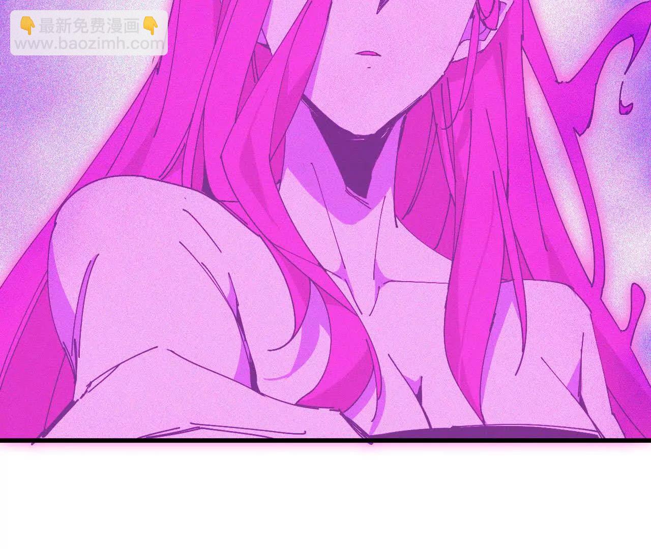 勇者X女魔王 - 92 Q和K(1/2) - 6
