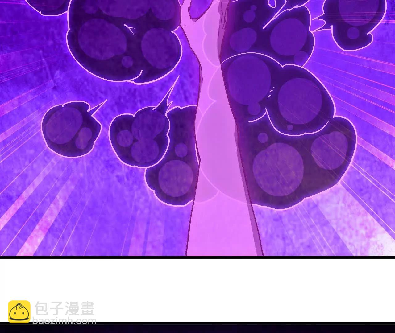 勇者X女魔王 - 92 Q和K(1/2) - 4
