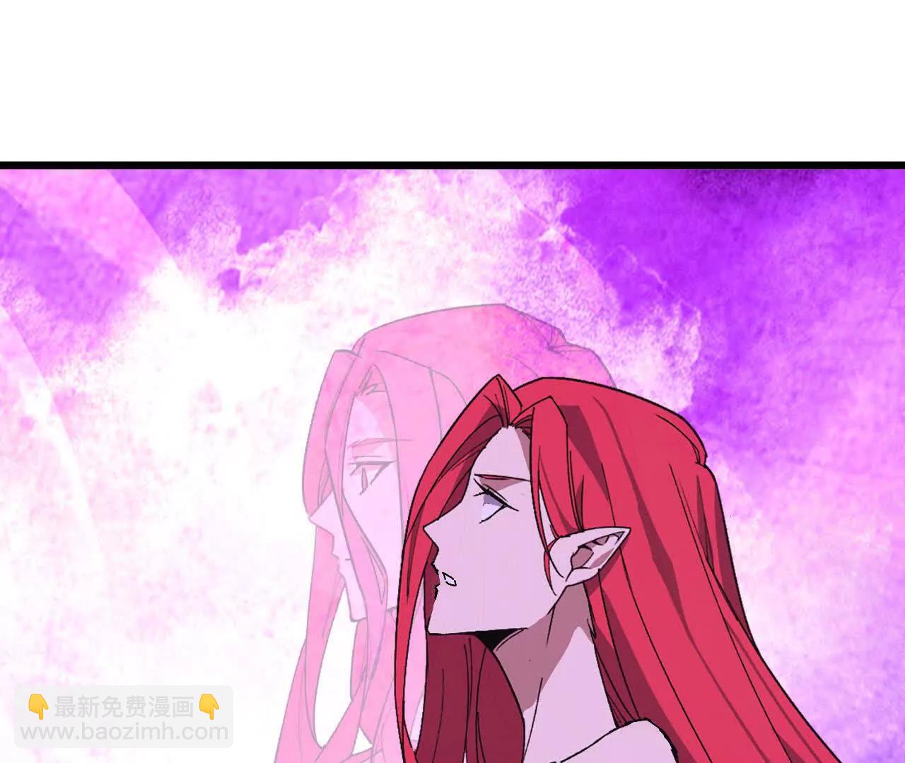 勇者X女魔王 - 92 Q和K(1/2) - 8