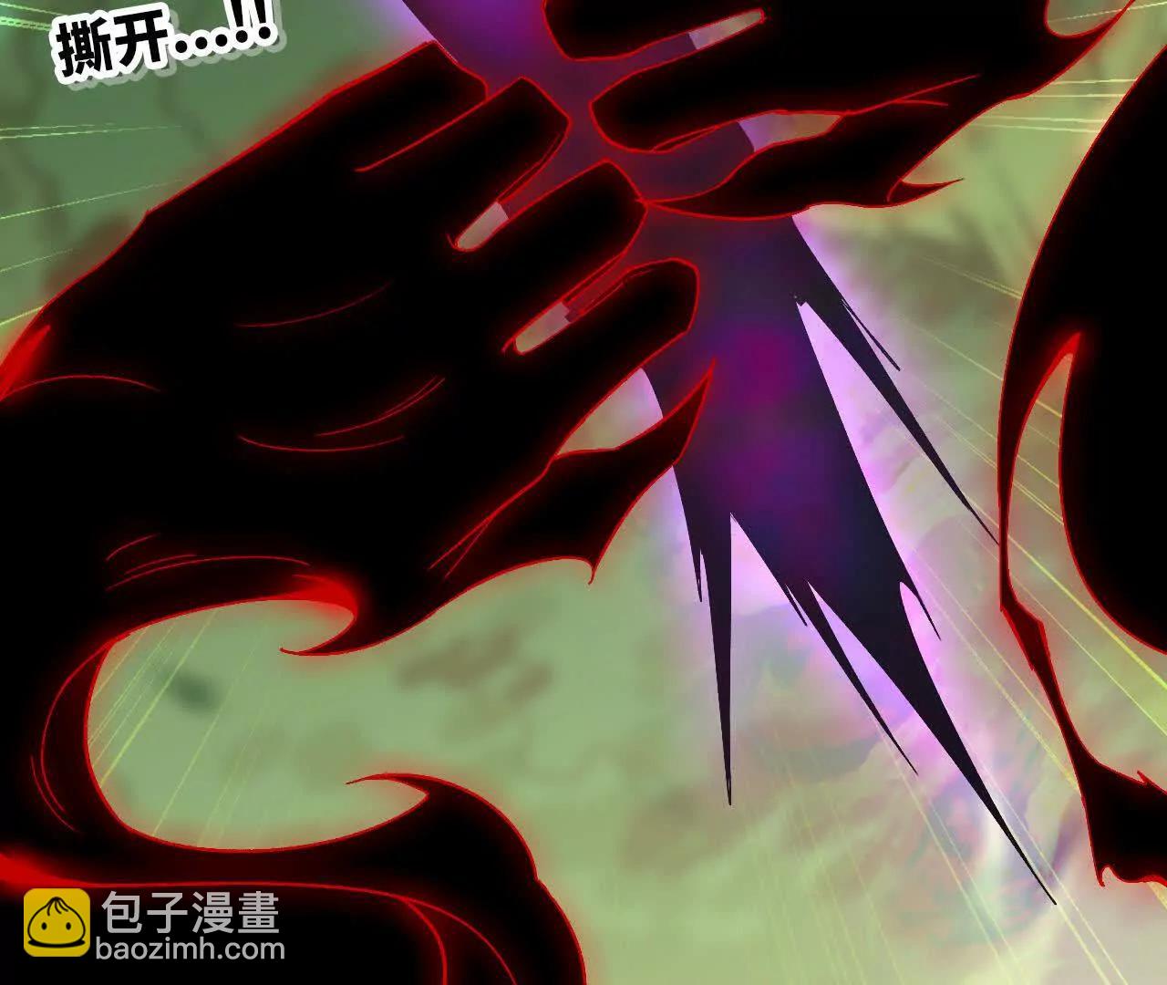 勇者X女魔王 - 92 Q和K(1/2) - 7