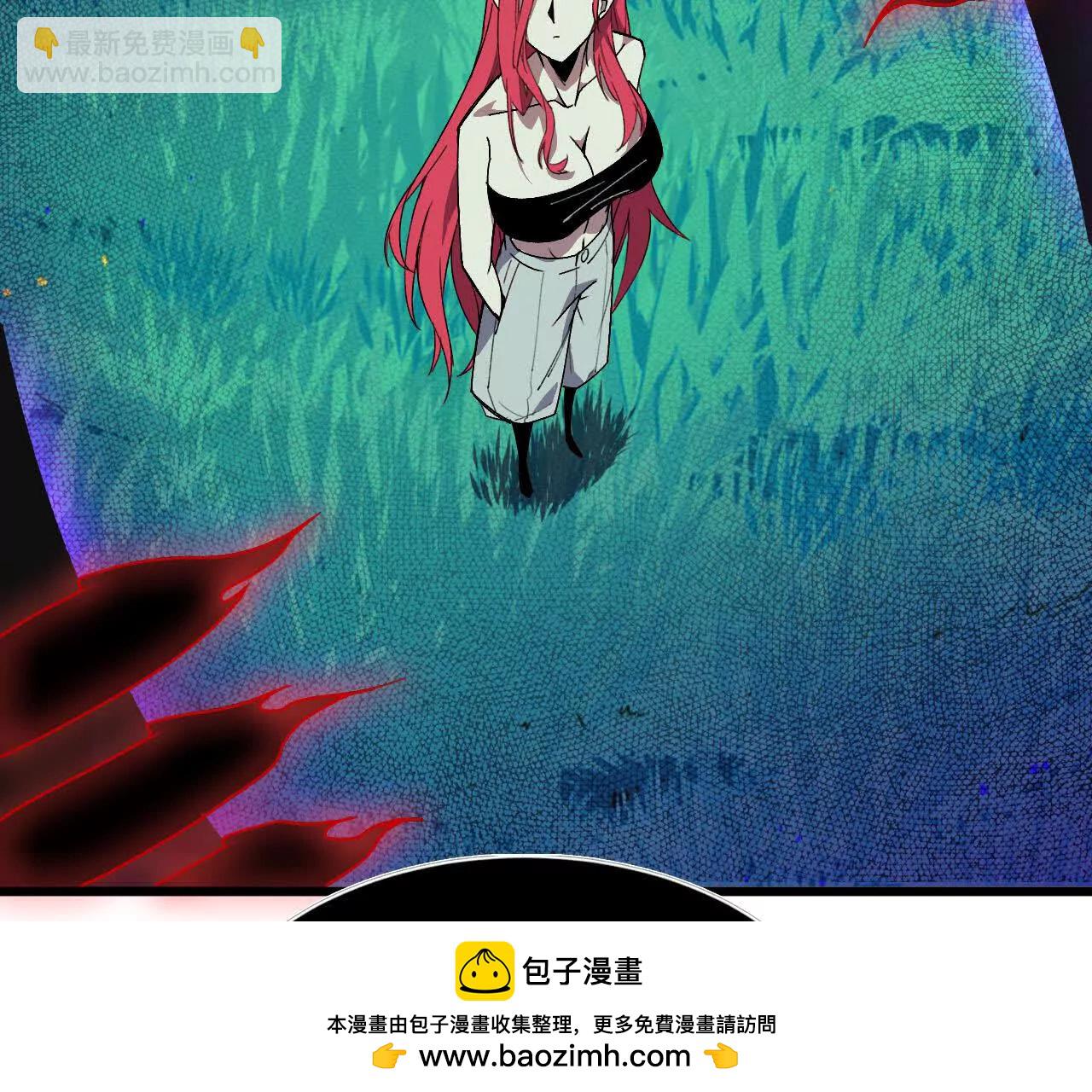 勇者X女魔王 - 92 Q和K(1/2) - 2