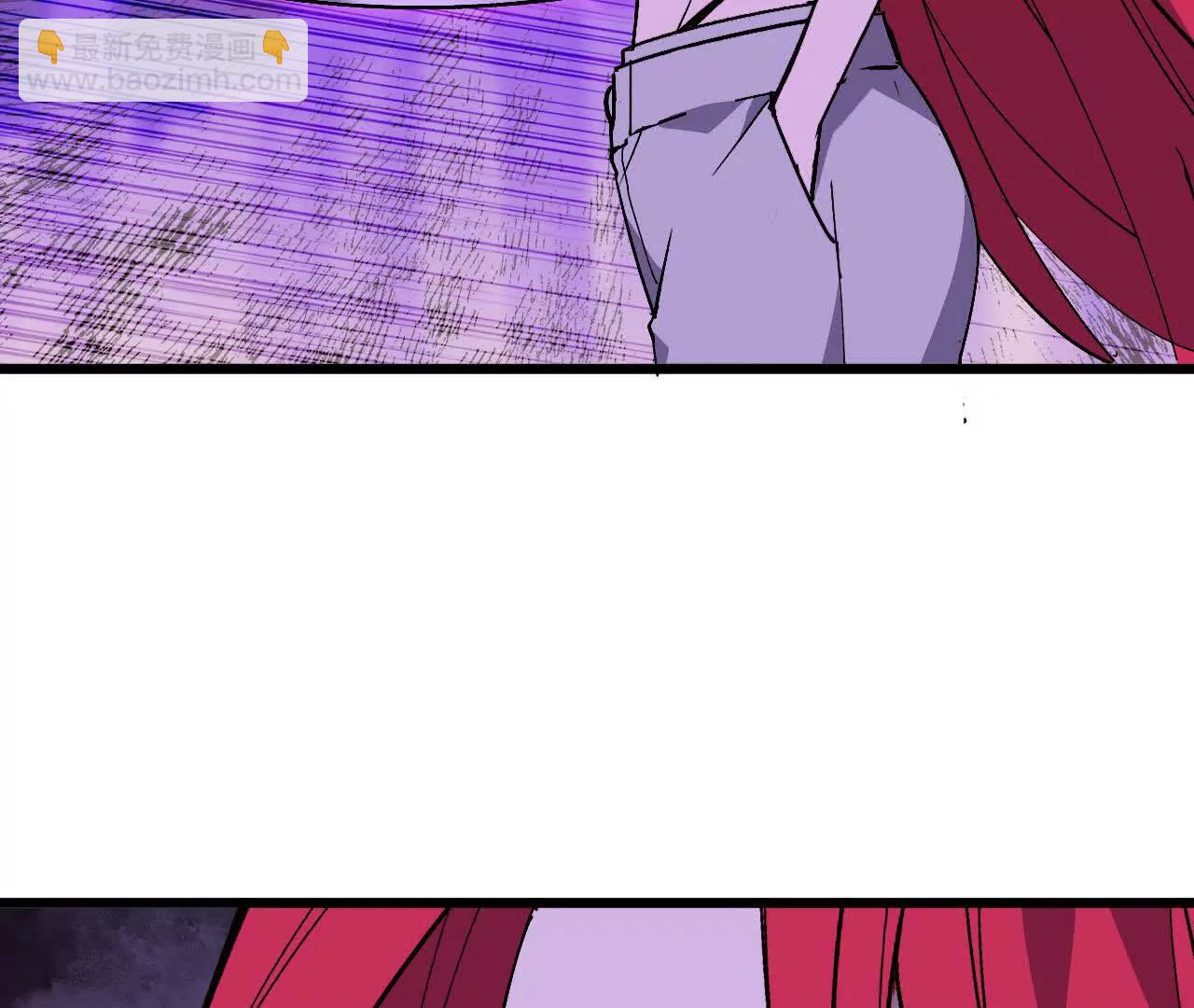 勇者X女魔王 - 92 Q和K(1/2) - 6