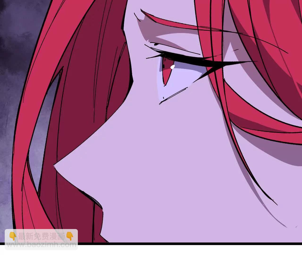 勇者X女魔王 - 92 Q和K(1/2) - 7