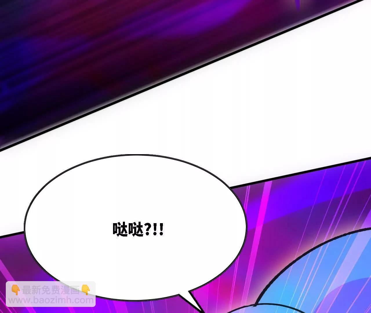 94 无限惩罚(1/3)-第95话