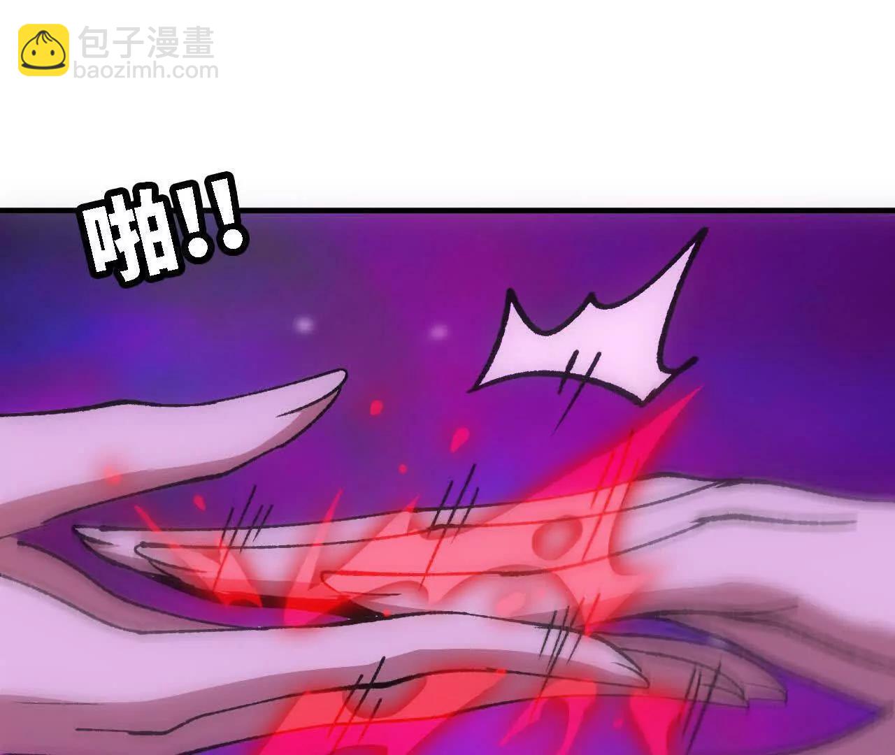 94 无限惩罚(1/3)-第95话