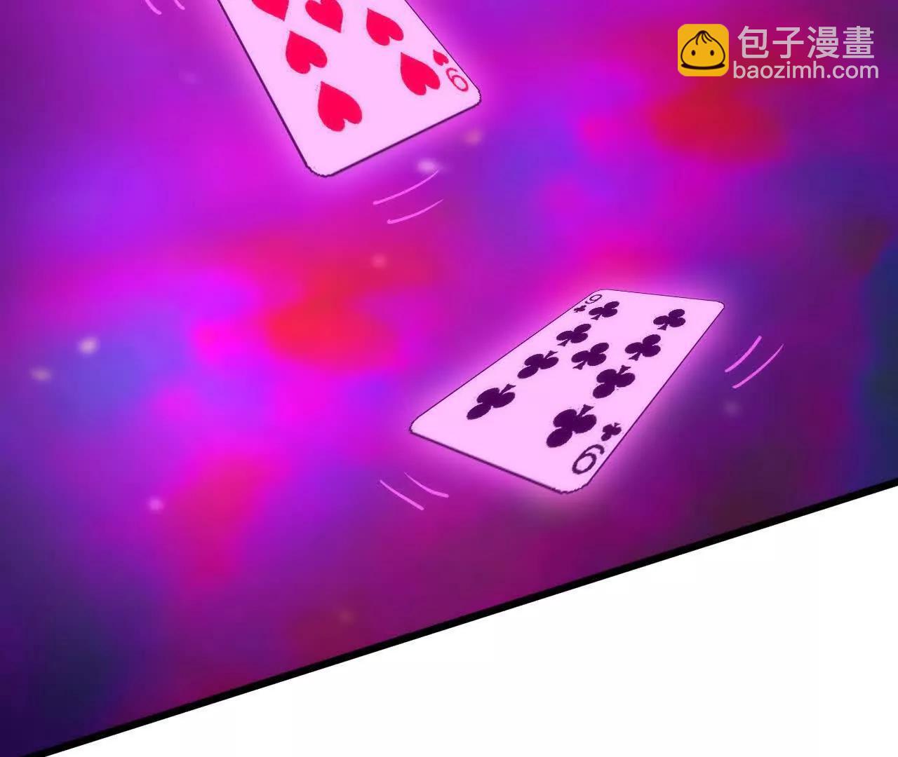 94 无限惩罚(1/3)-第95话