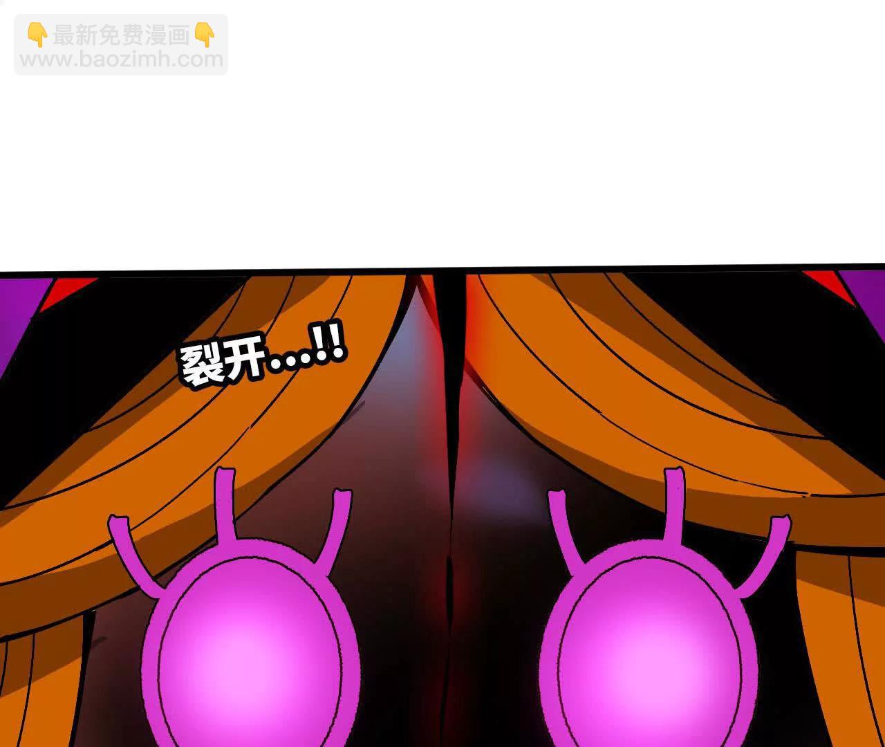 94 无限惩罚(1/3)-第95话