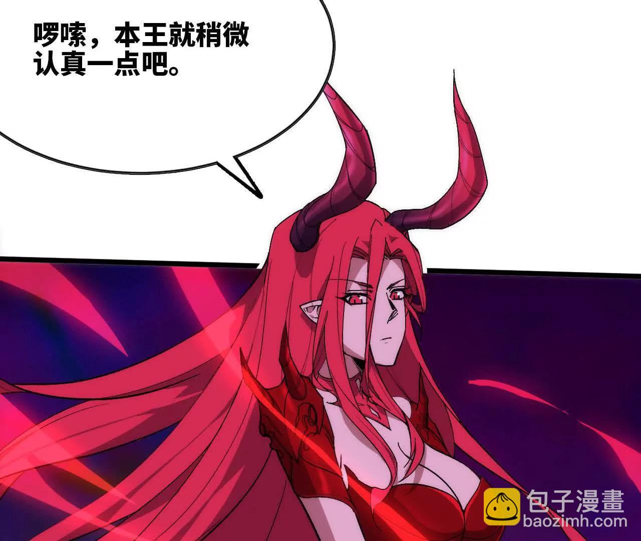 94 无限惩罚(1/3)-第95话