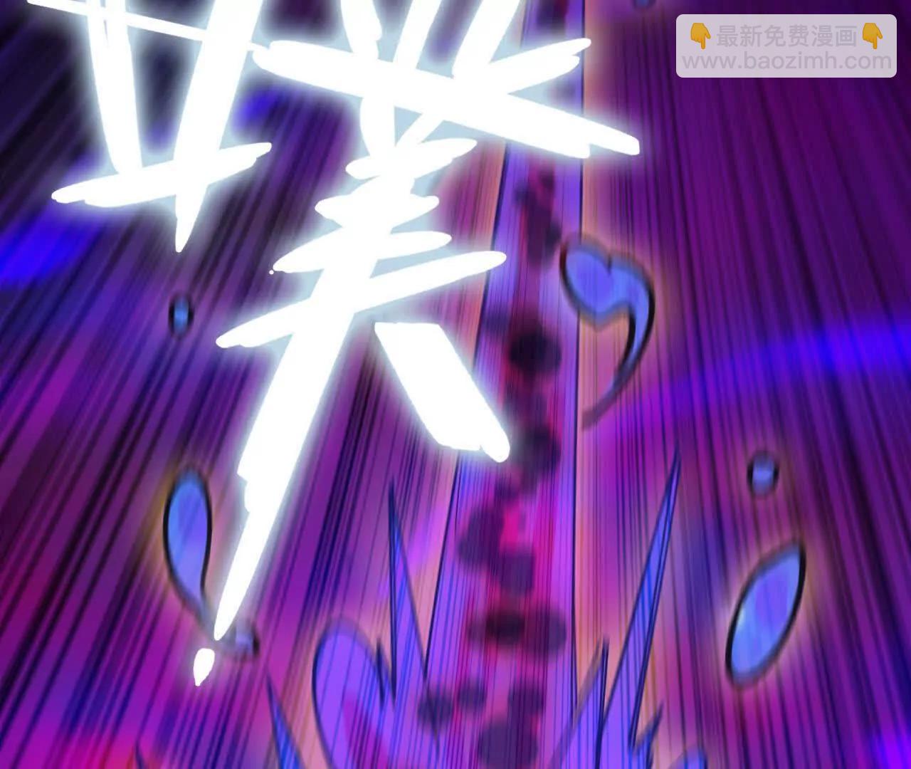 94 无限惩罚(1/3)-第95话