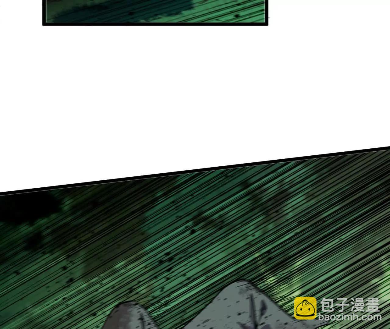 勇者X女魔王 - 96 大波喪屍(1/2) - 5