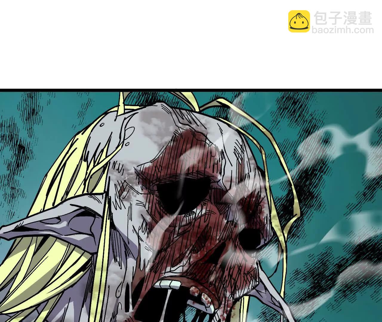 勇者X女魔王 - 96 大波喪屍(1/2) - 6