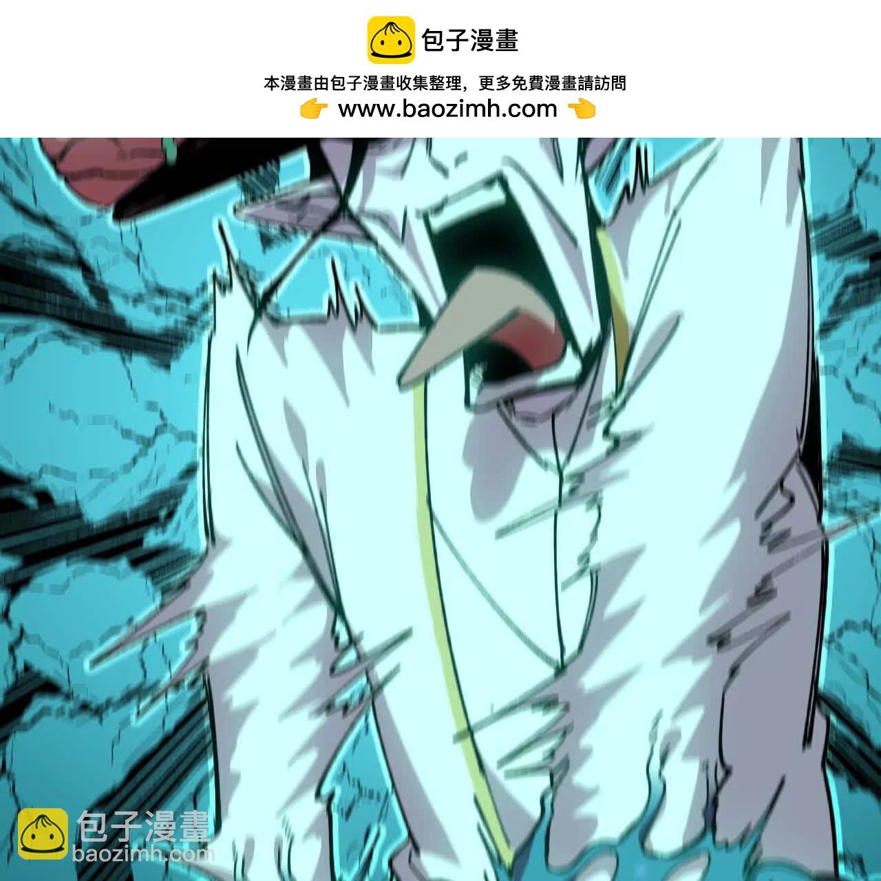 勇者X女魔王 - 96 大波喪屍(1/2) - 2