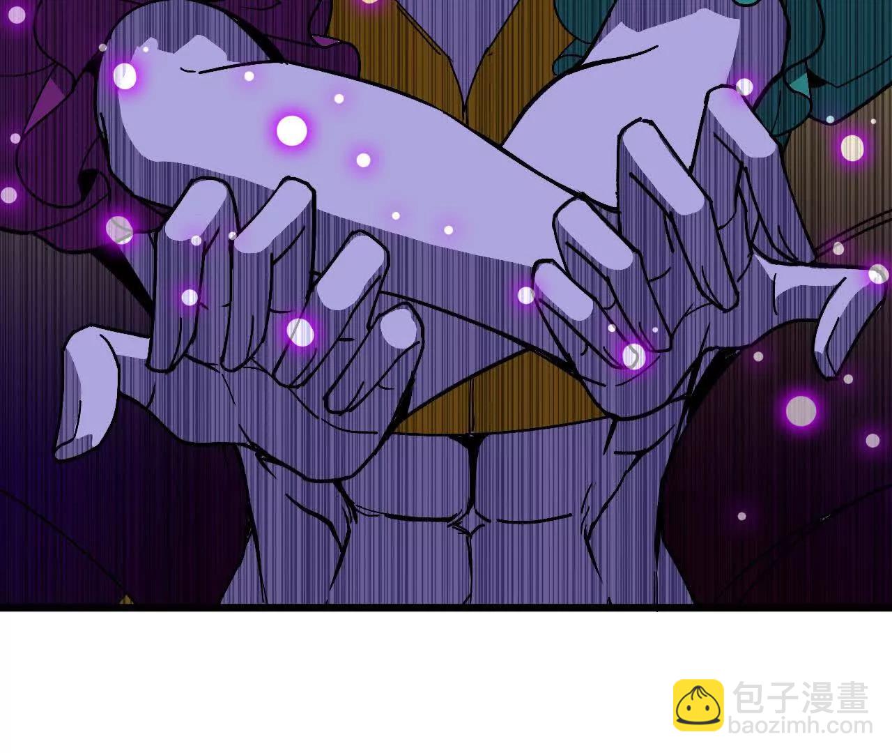 勇者X女魔王 - 98 完美複製(1/3) - 4