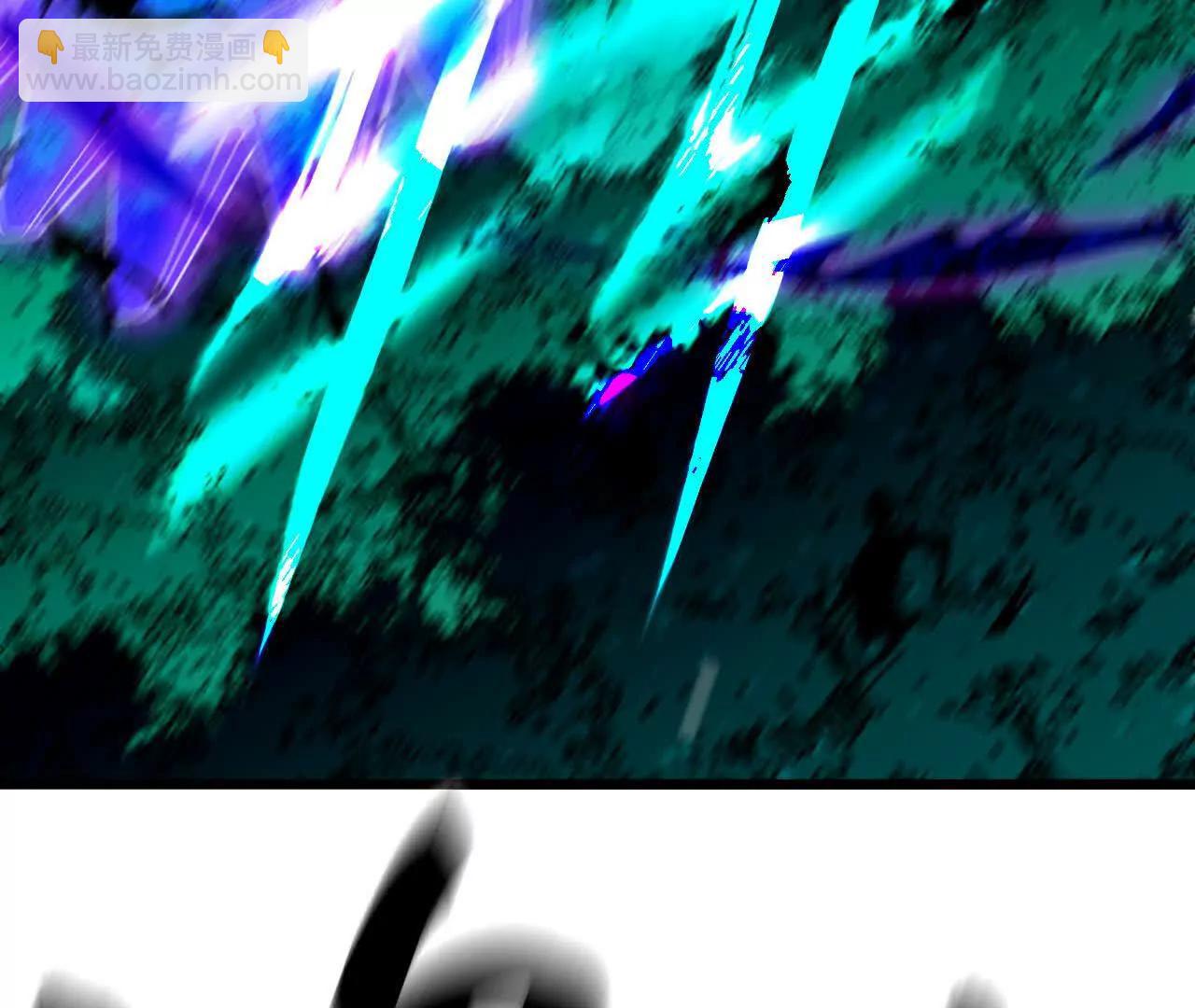 勇者X女魔王 - 98 完美複製(1/3) - 6