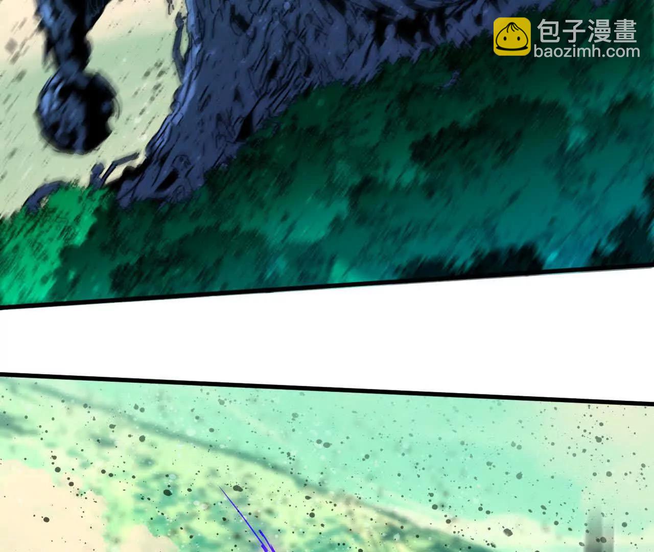 勇者X女魔王 - 98 完美複製(1/3) - 1