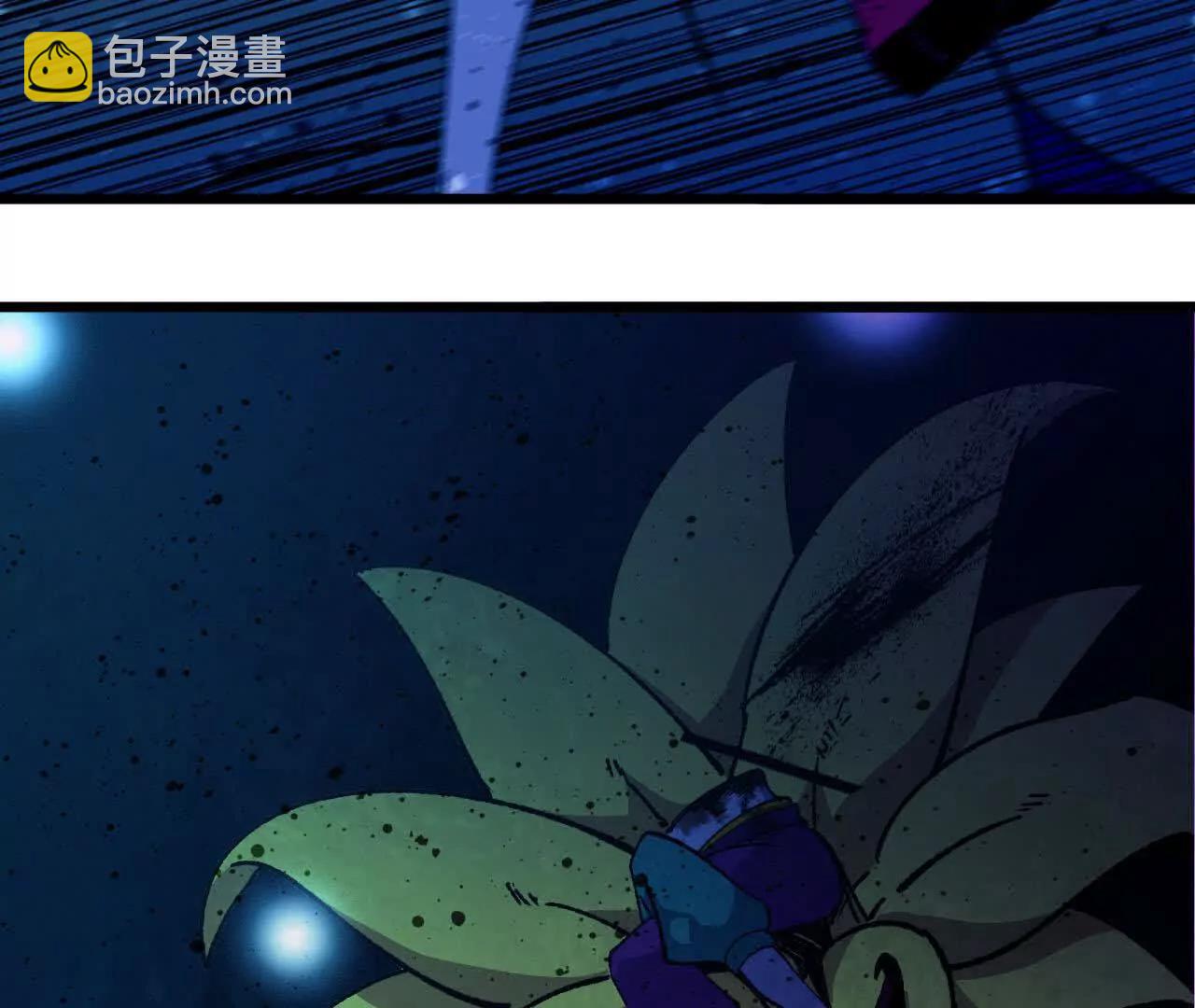 勇者X女魔王 - 98 完美複製(1/3) - 2