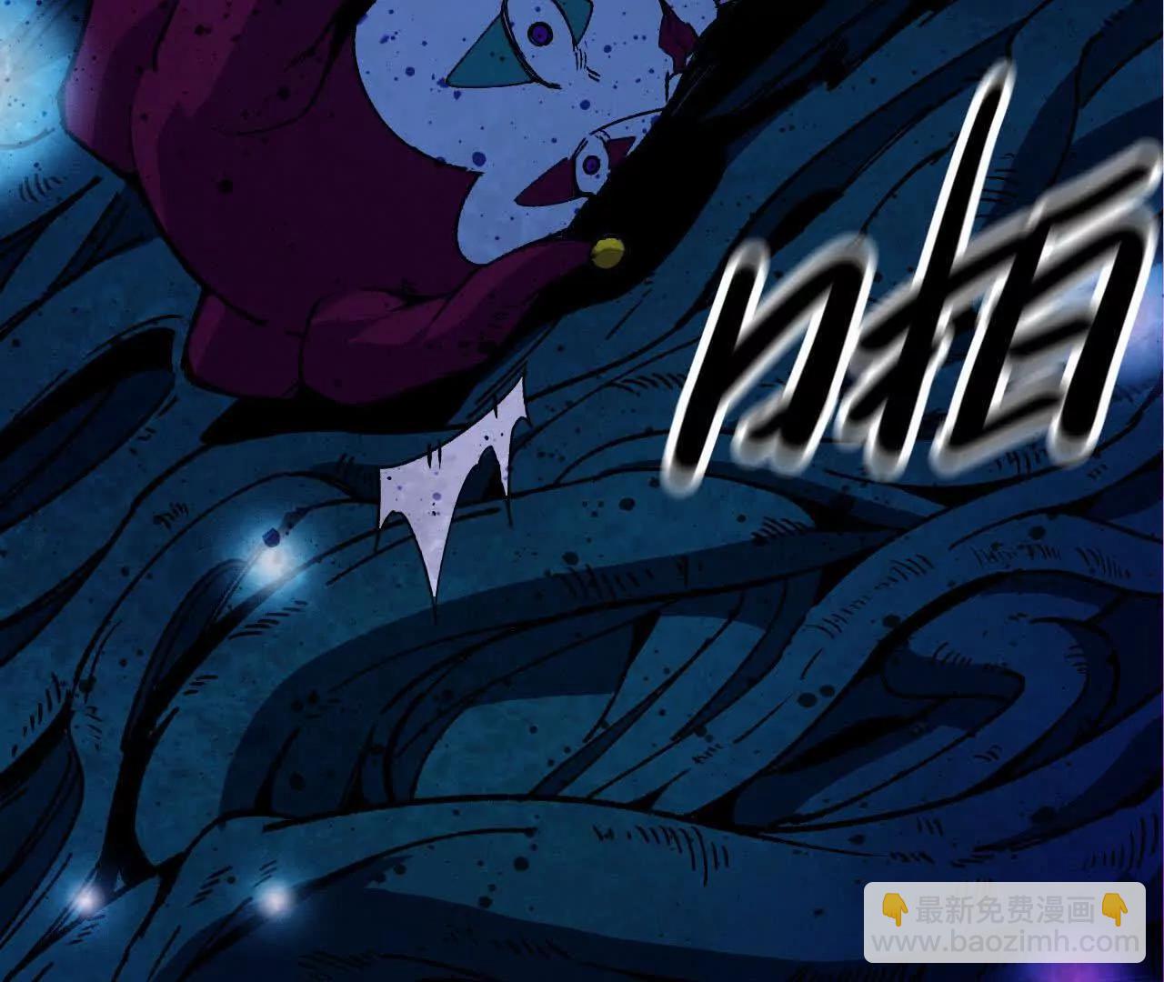 勇者X女魔王 - 98 完美複製(1/3) - 4
