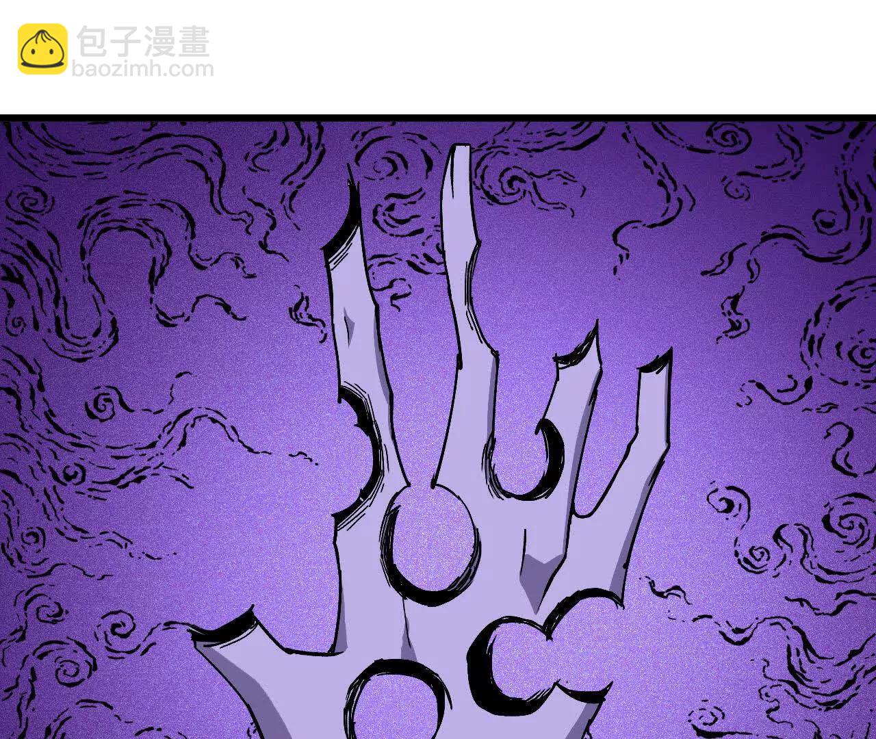 勇者X女魔王 - 98 完美複製(1/3) - 7