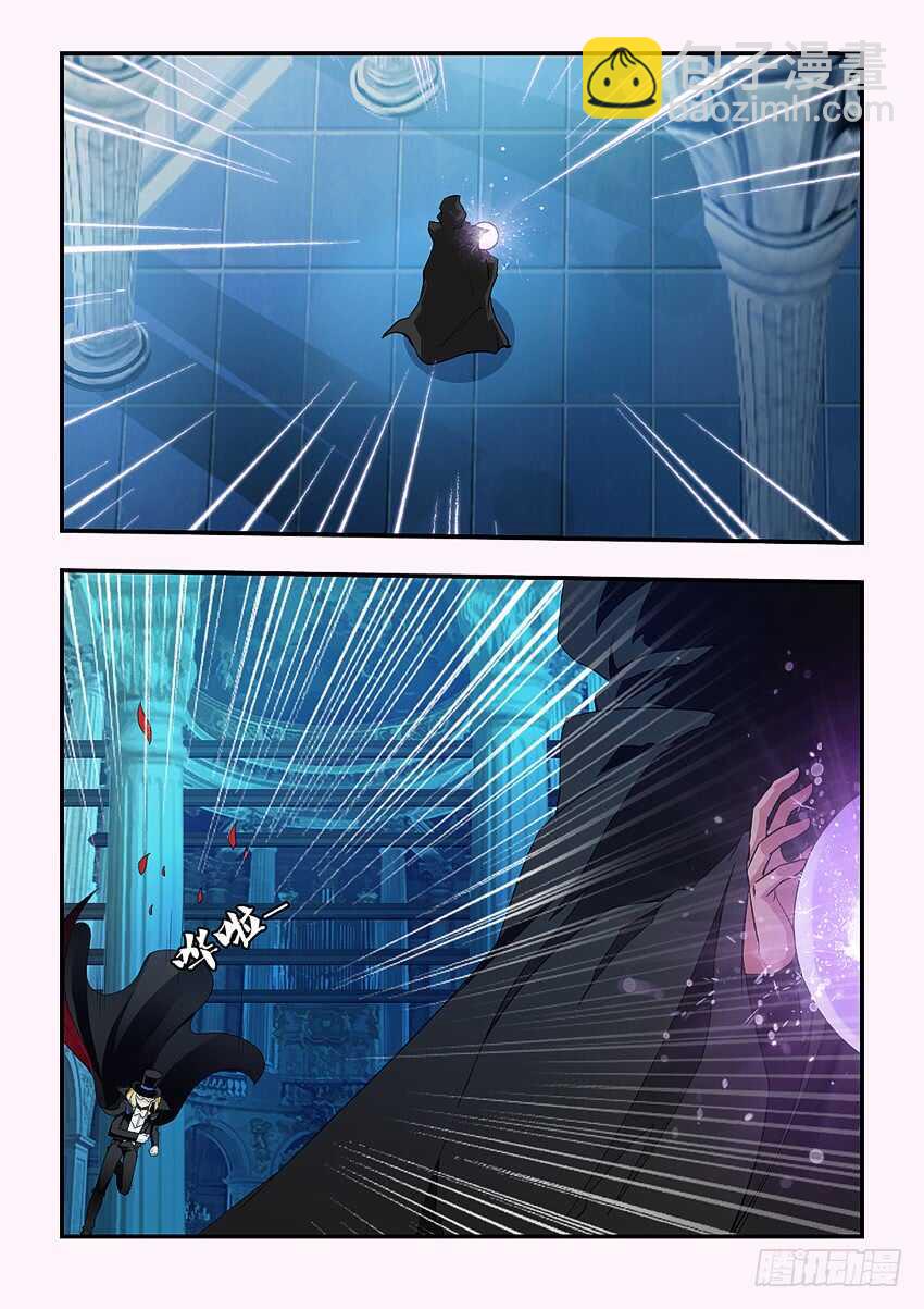 勇者約嗎 - 第179集 主上大人 - 2