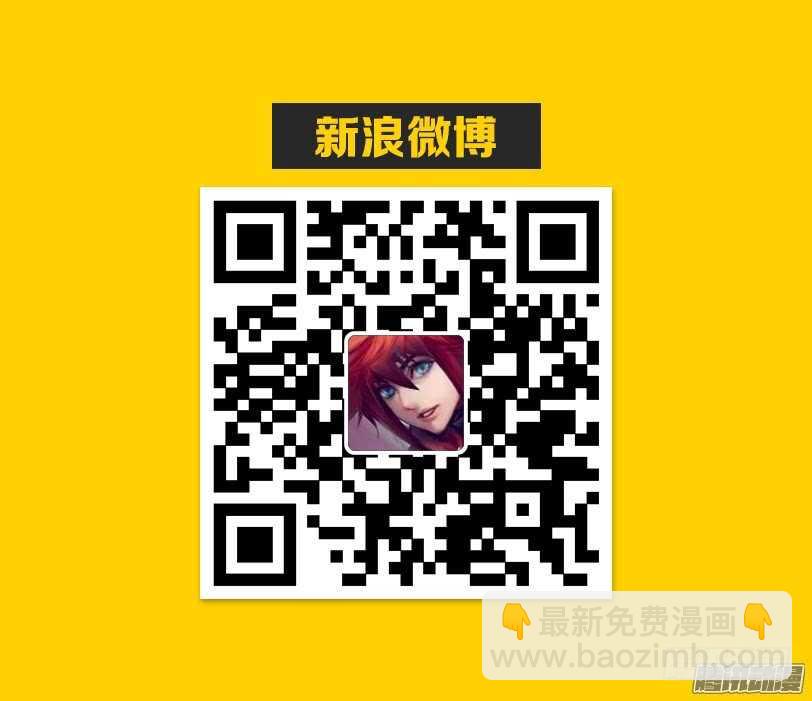 勇者約嗎 - 第317集 表白 - 1