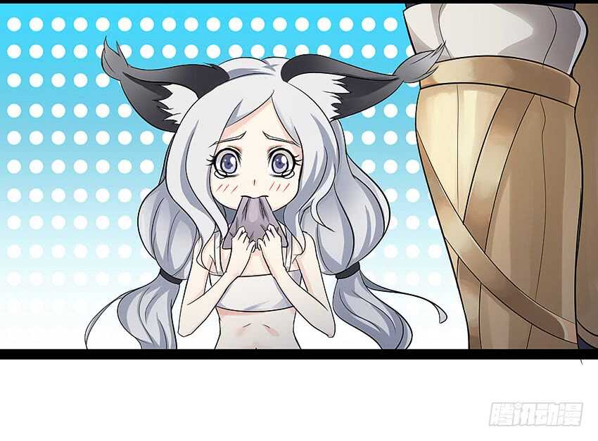 勇者約嗎 - 第355集 再次登場 - 1