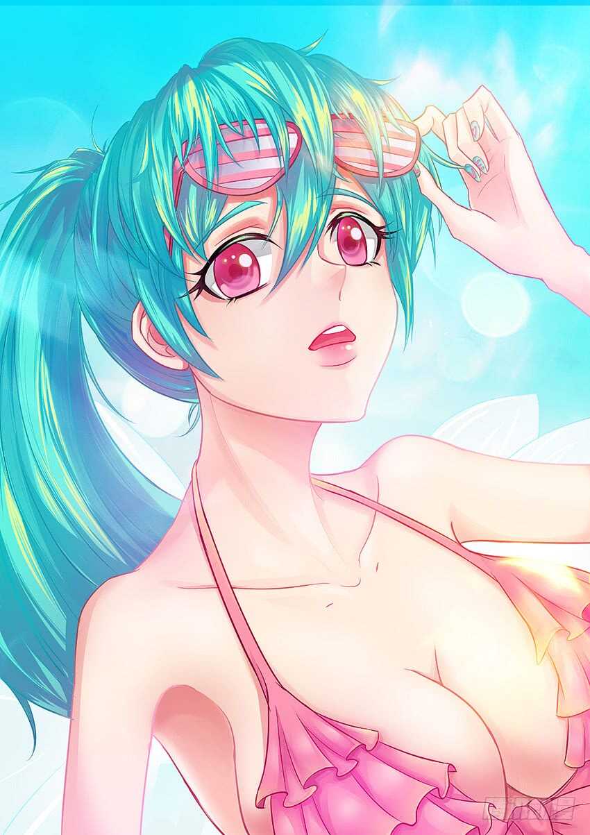 勇者約嗎 - 第355集 再次登場 - 3