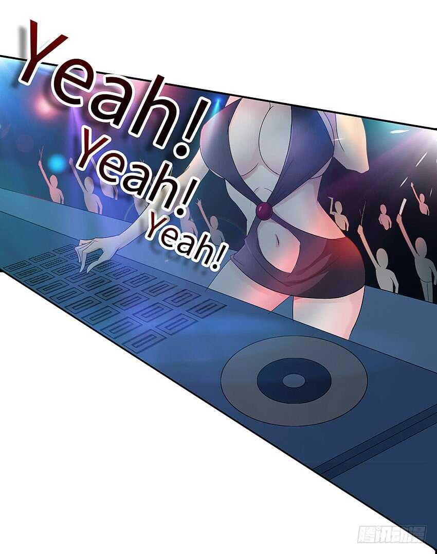 勇者約嗎 - 第359集 爲人民服務 - 5