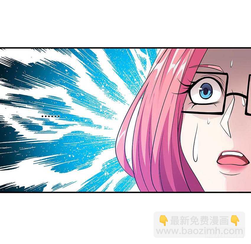 勇者約嗎 - 第359集 爲人民服務 - 6