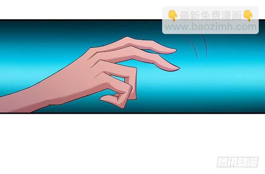 勇者約嗎 - 第359集 爲人民服務 - 7