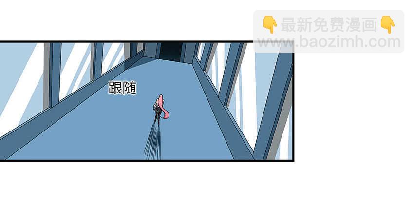 勇者約嗎 - 第359集 爲人民服務 - 1