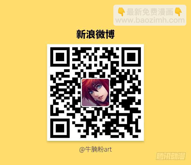 勇者約嗎 - 第365集 英雄出少年 - 1