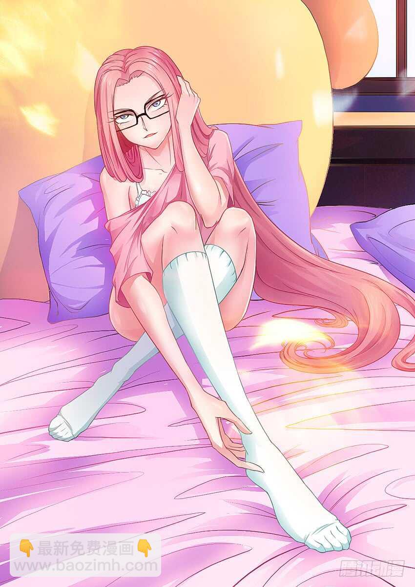 勇者約嗎 - 第369集 虛張聲勢 - 2