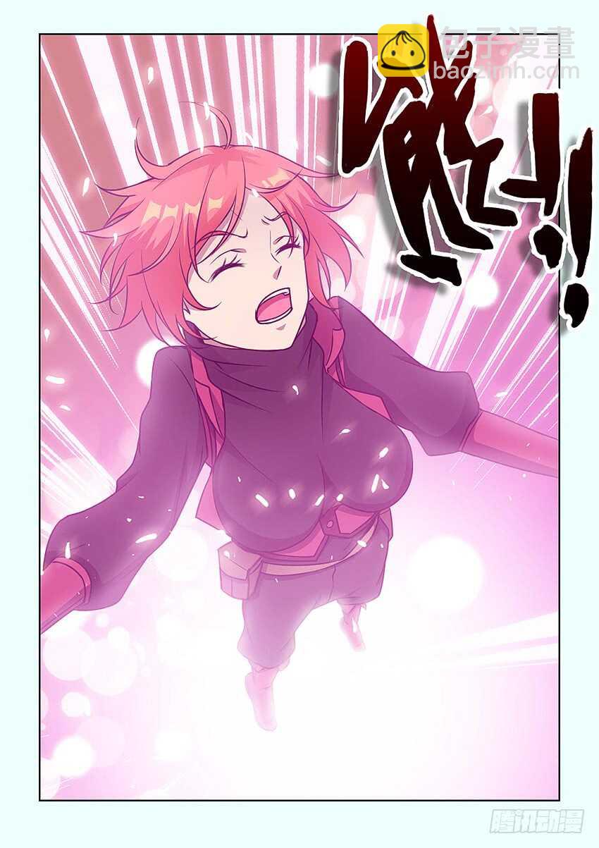 勇者約嗎 - 第397集 猝不及防 - 1