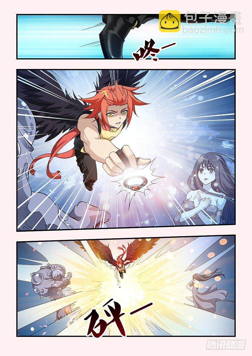 勇者約嗎 - 第85集 對不起我愛你 - 3