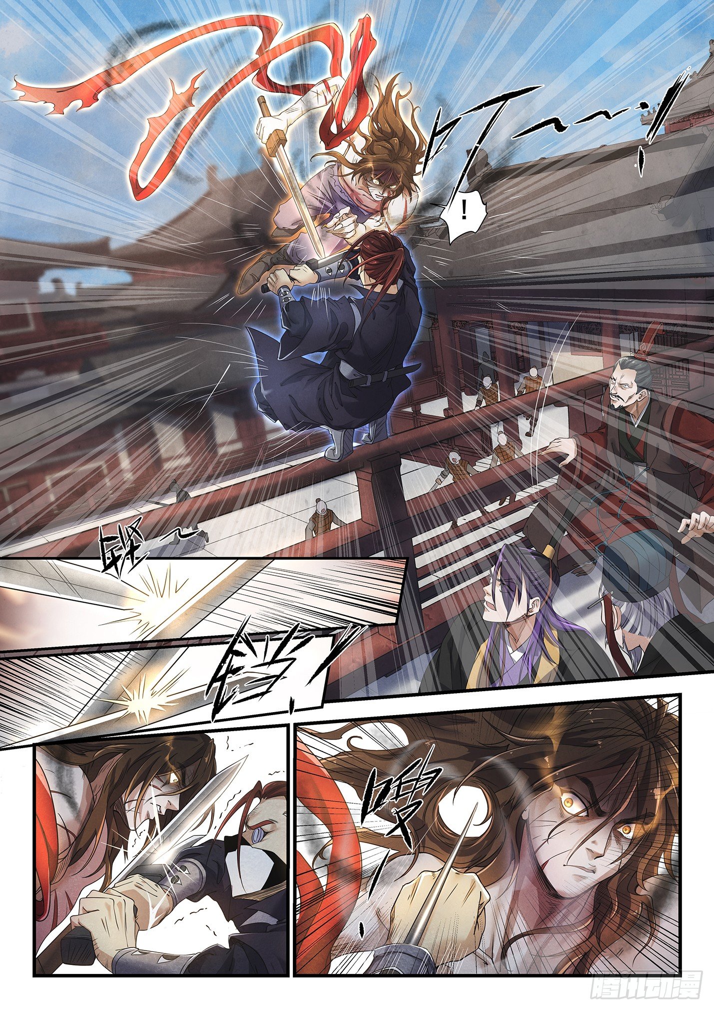 第十四话 千手神女-第17话