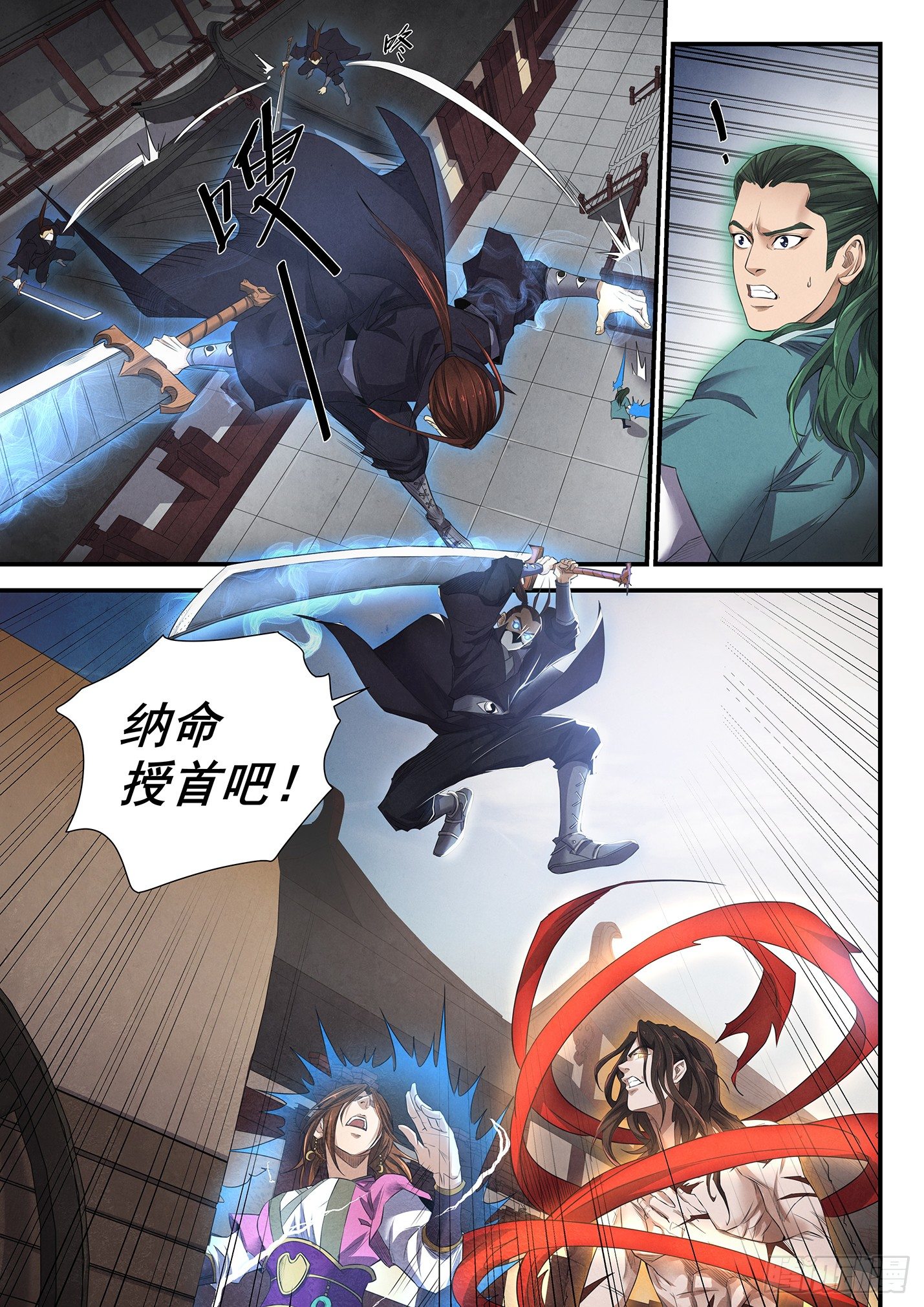 第十六话 杀出重围-第19话