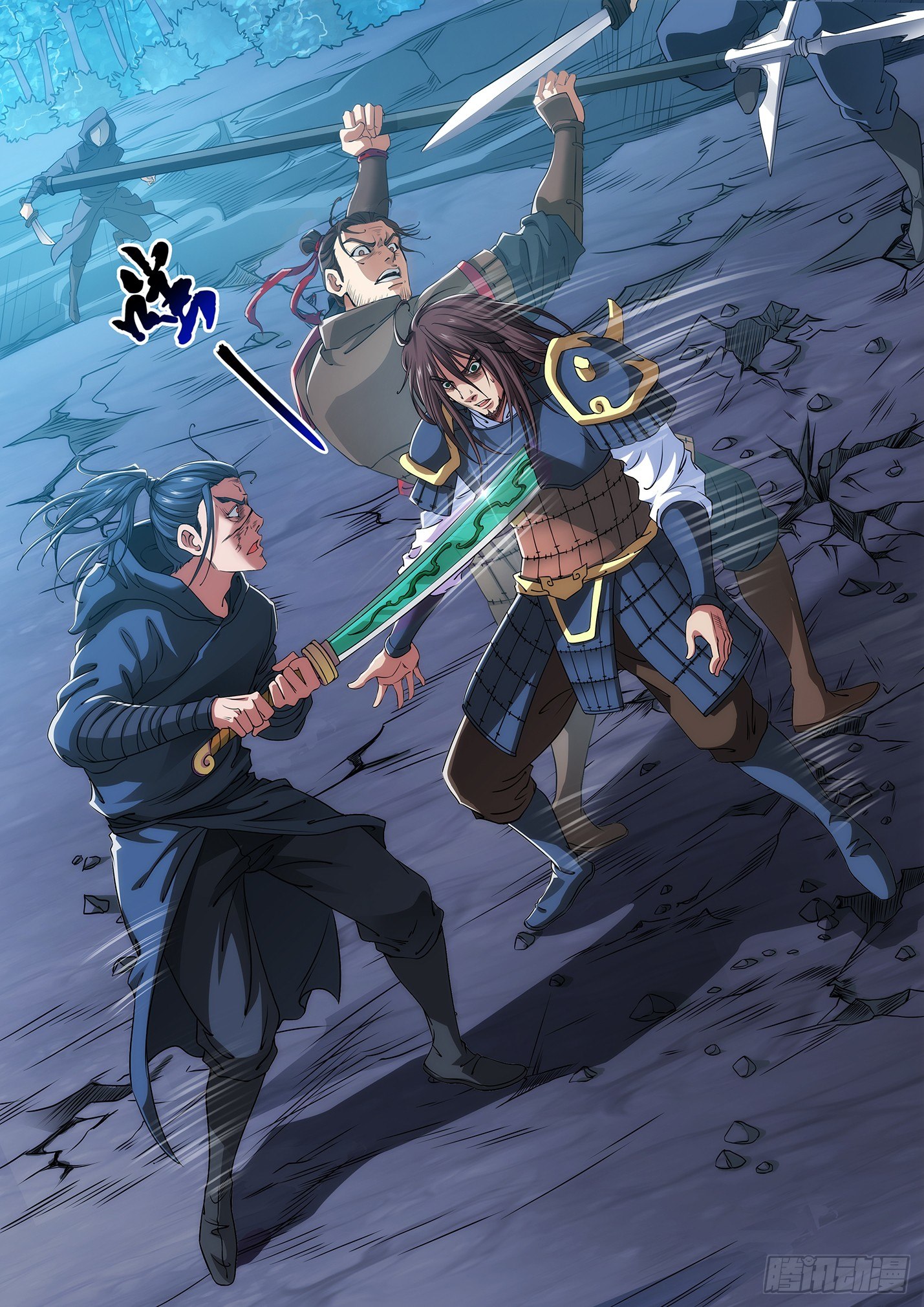 序 七日之战（下）-第3话