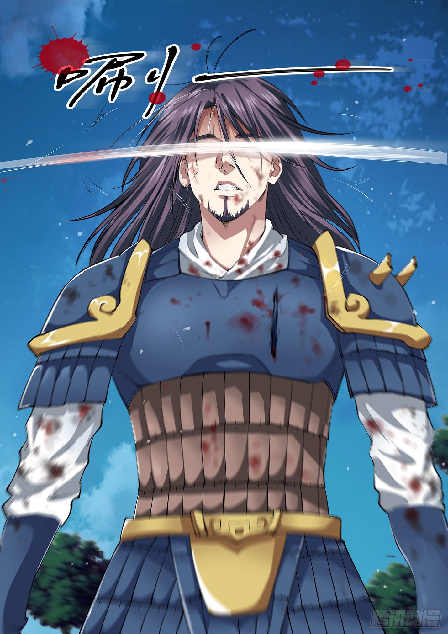 序 七日之战（下）-第3话