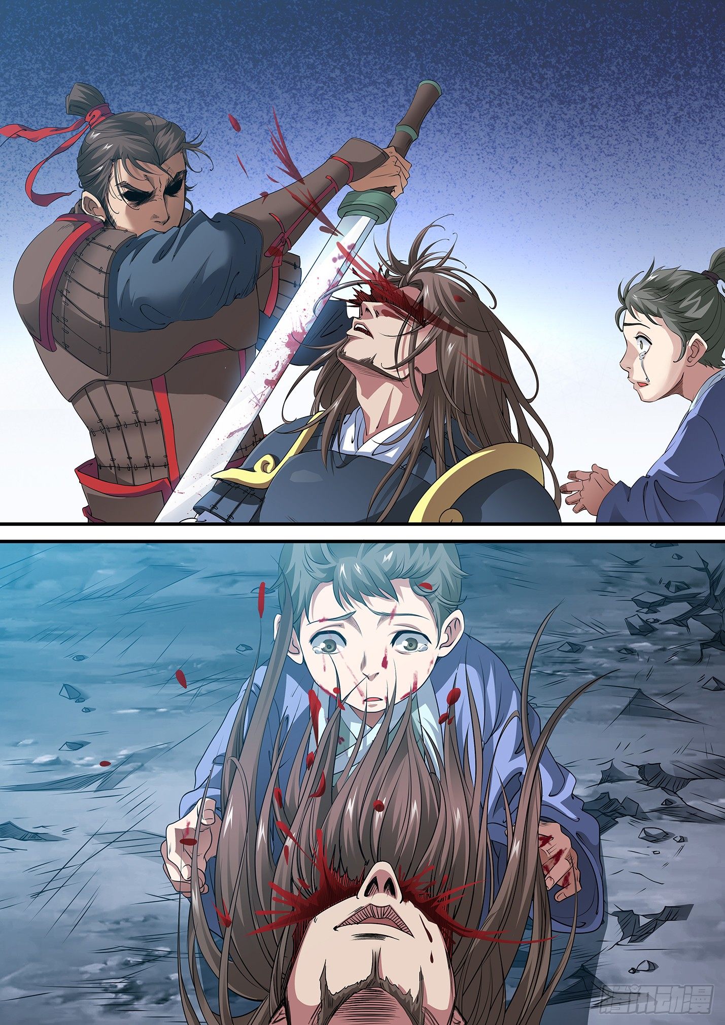 序 七日之战（下）-第3话