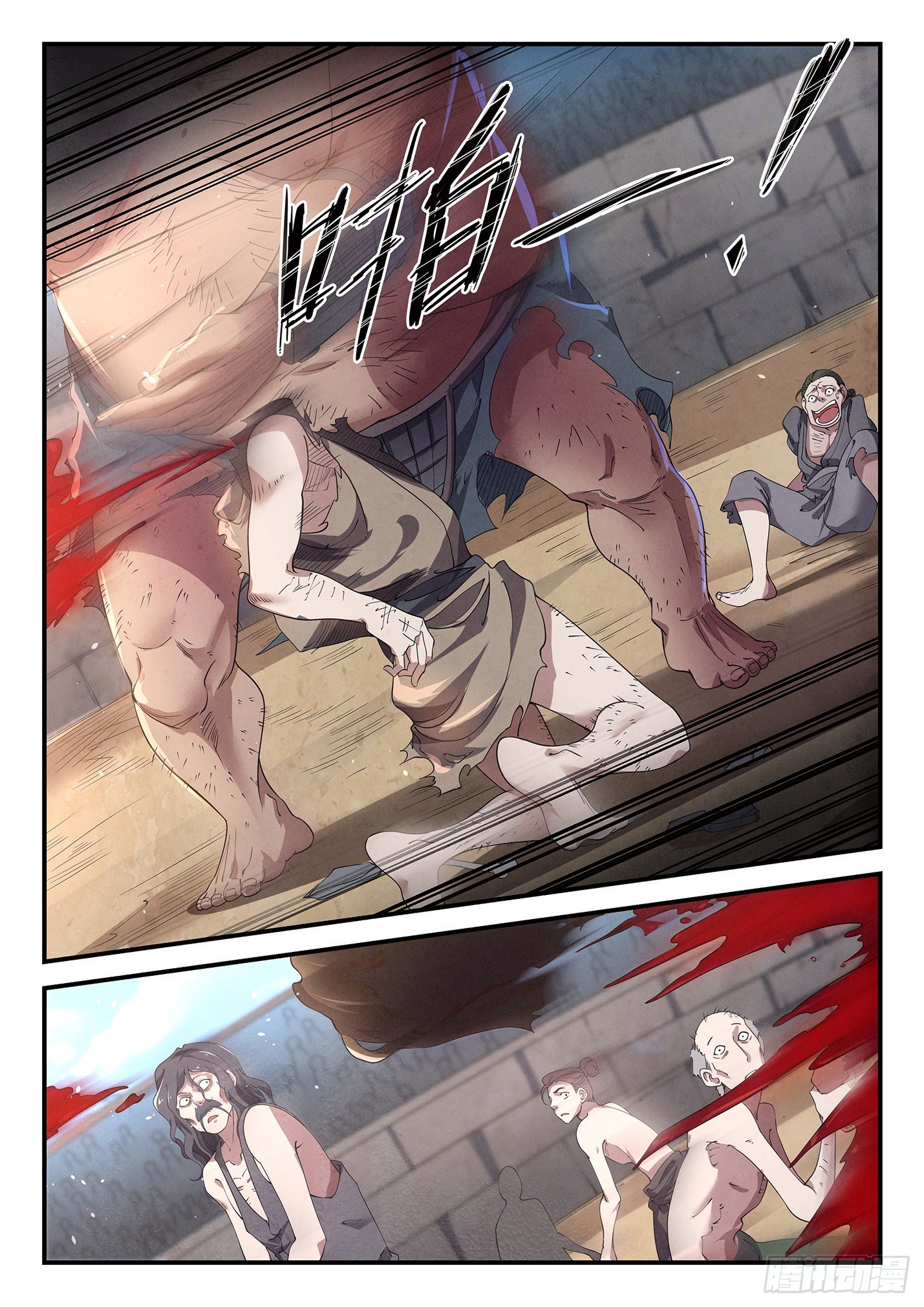 第二十话 边关炼狱-第23话