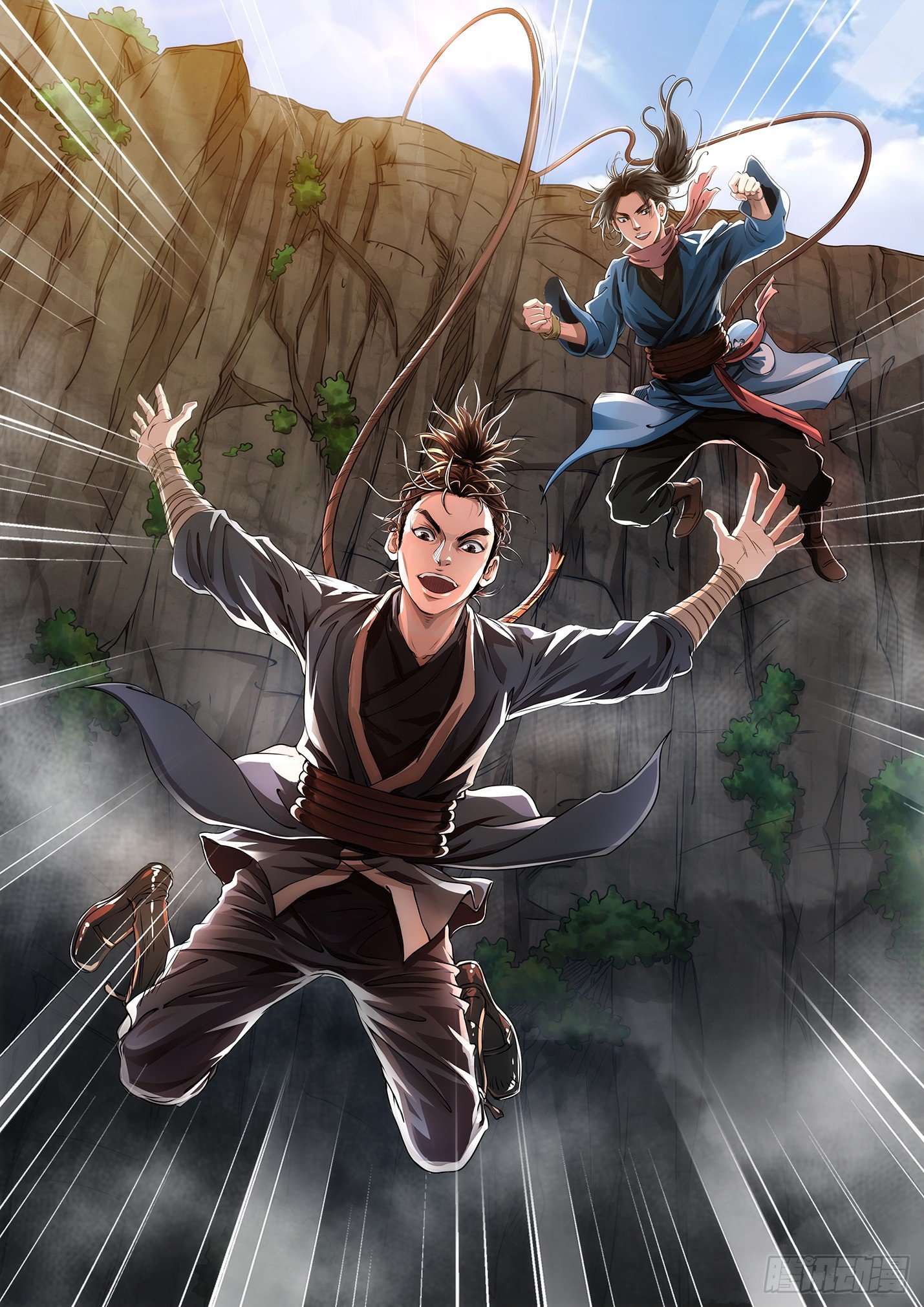 第二话 前尘往事-第5话