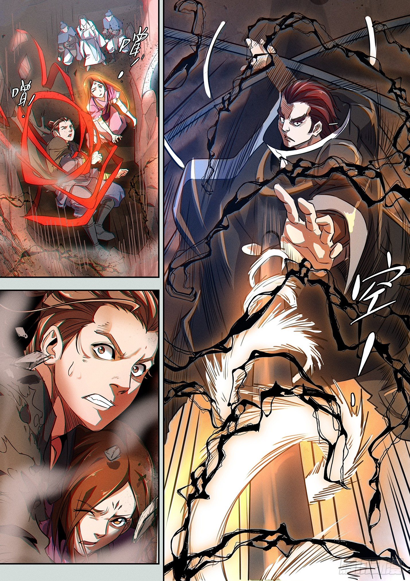 第三十八话 千钧一发-第41话