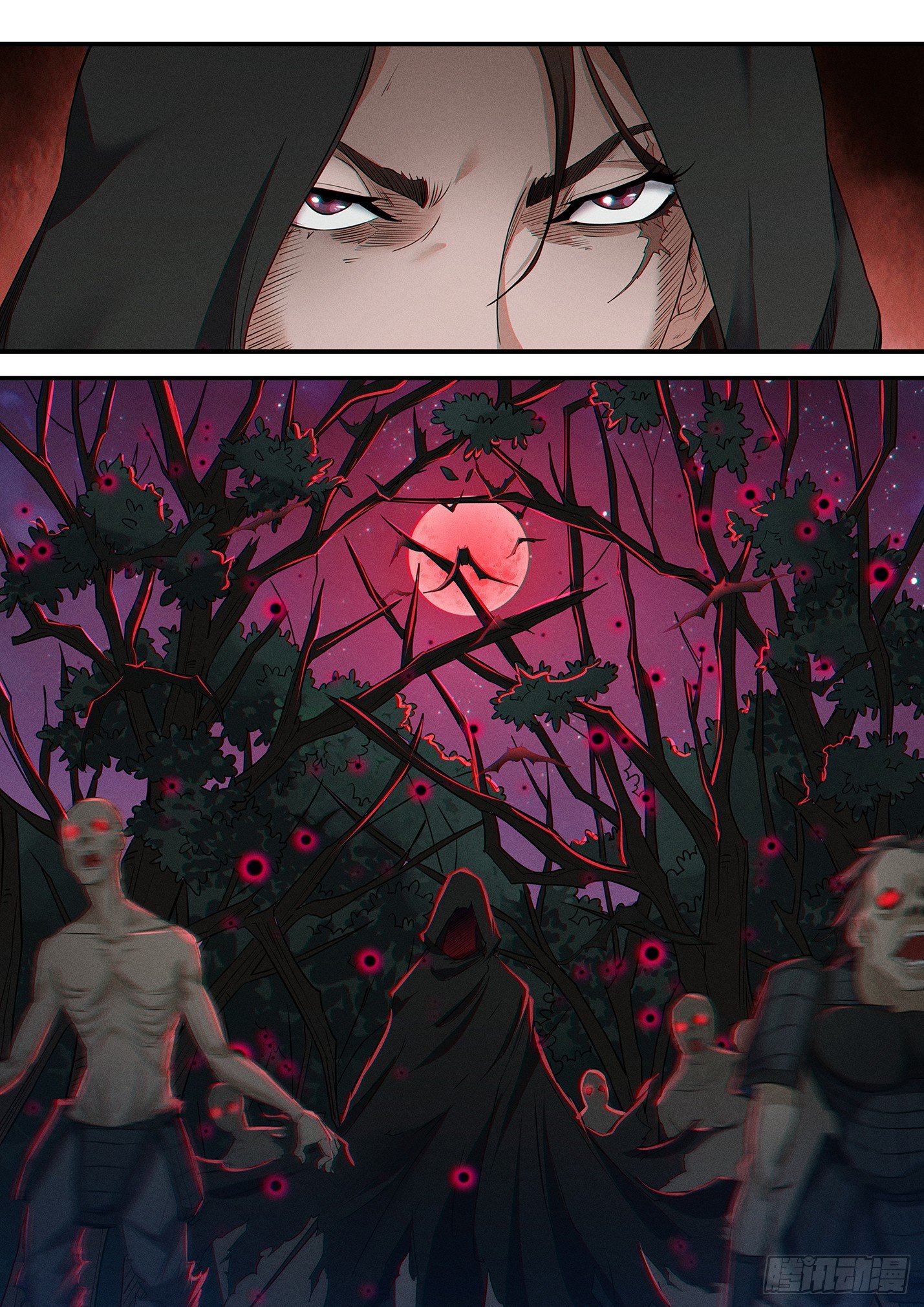 第四十四话 少主白灵-第47话