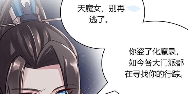 上线预告(1/2)-第1话