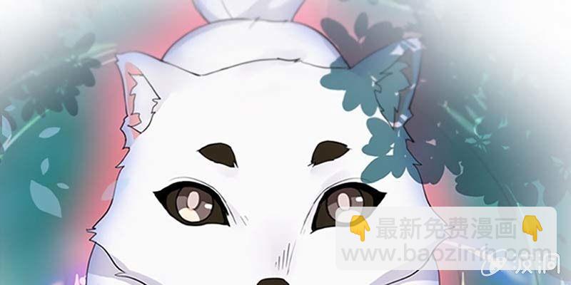 上线预告(1/2)-第1话