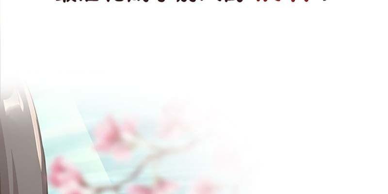 上线预告(1/2)-第1话